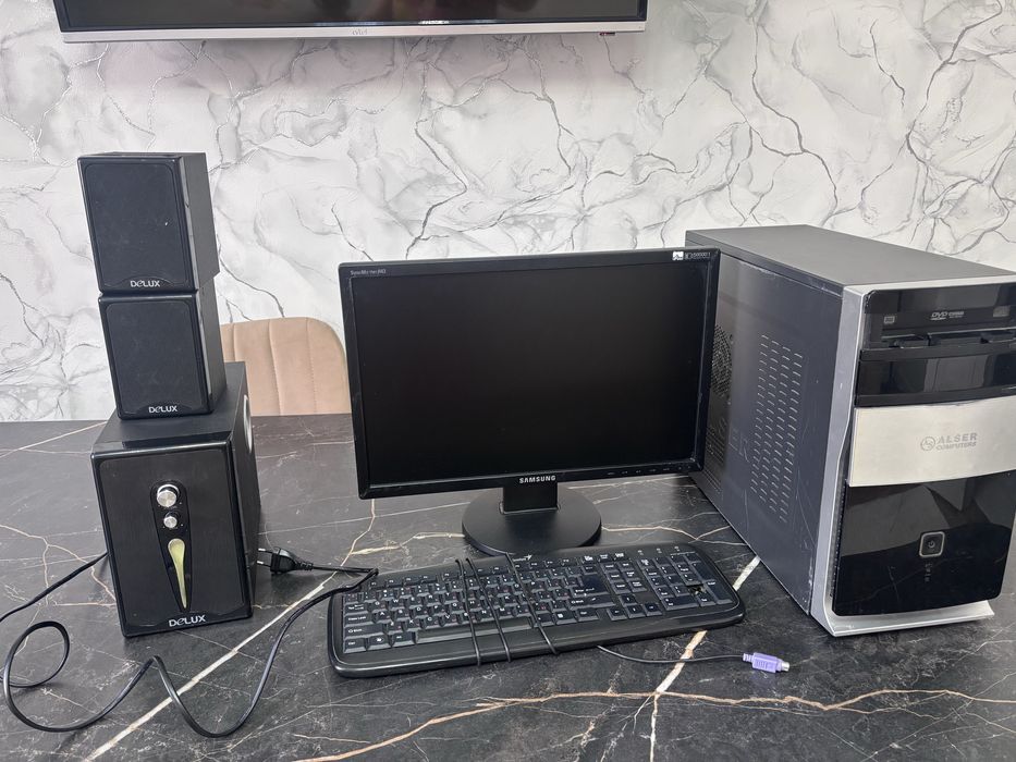 Продается комп. Работает