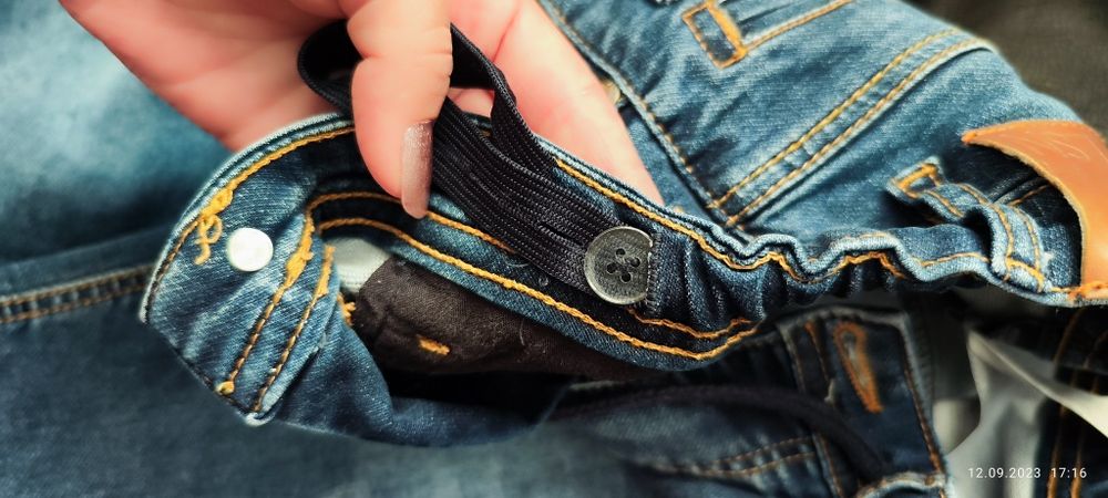 Детски дънки за момче LOSAN