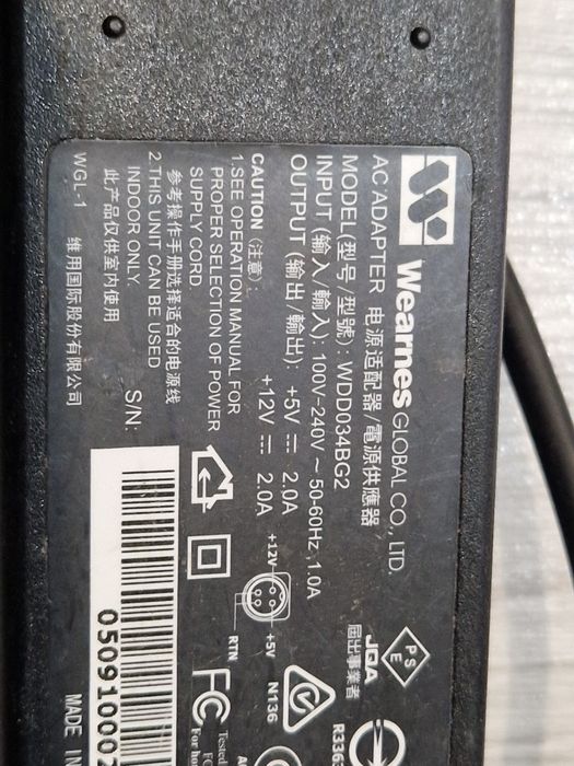 Sursa 5V -12V perfect funcționala