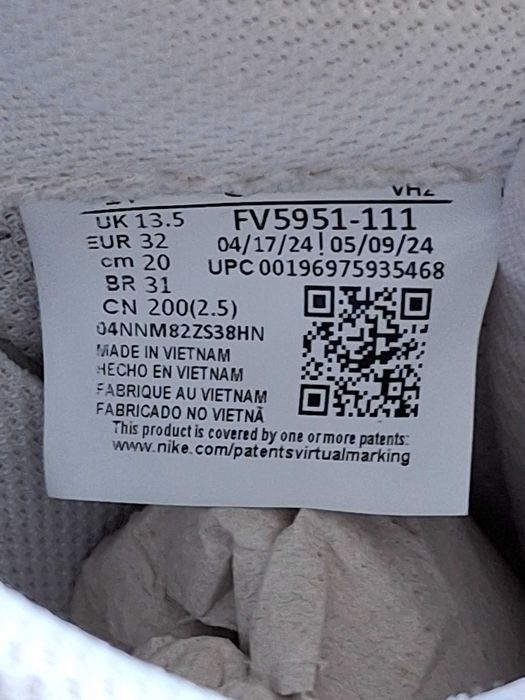 Nike, Air Force 1, marimea 32