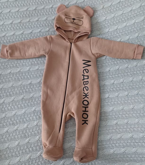 Одежда  на малышей