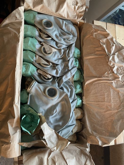 Продам противораз ГП-5