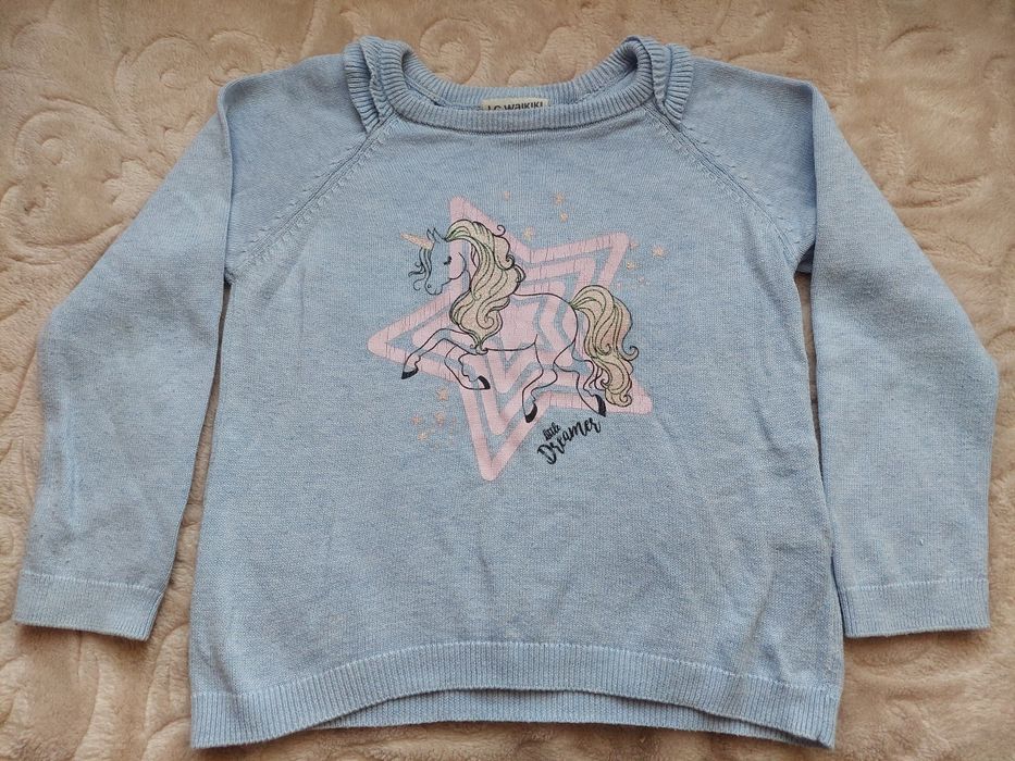 Детски дрехи за момичета