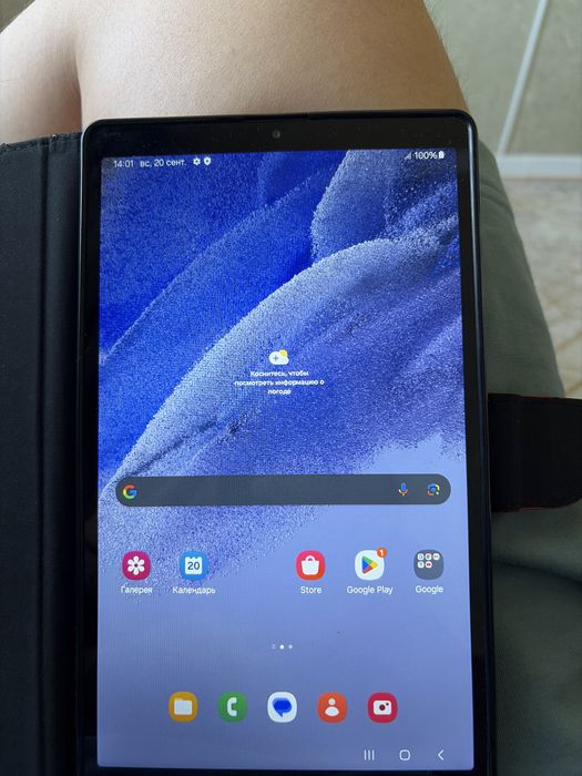 Samsung Galaxy Tab A7 Lite