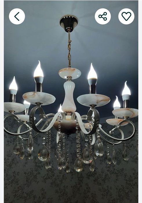 Тройнмк электрический