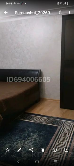 3 ком квартира Дулатова 135 этаж 2