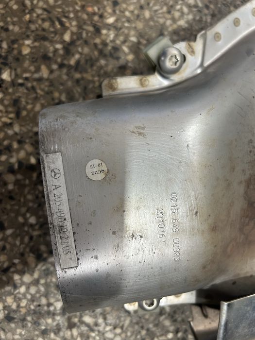 Накрайници за броня на w205