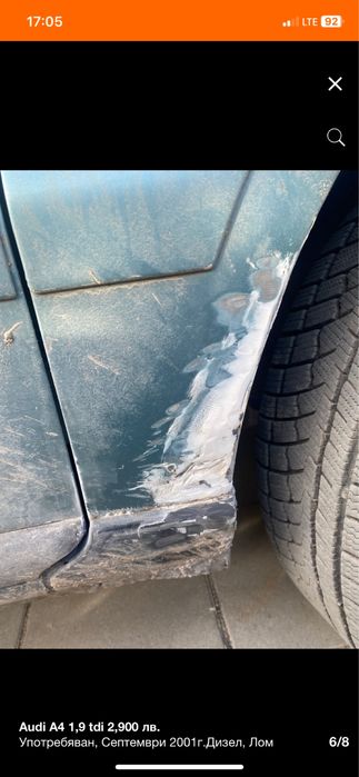 Ауди А4 Б5 фейслифт