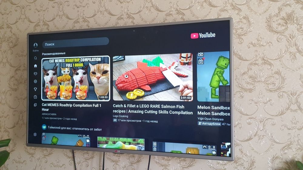 Продам телевизор LG  диагональ  119  см