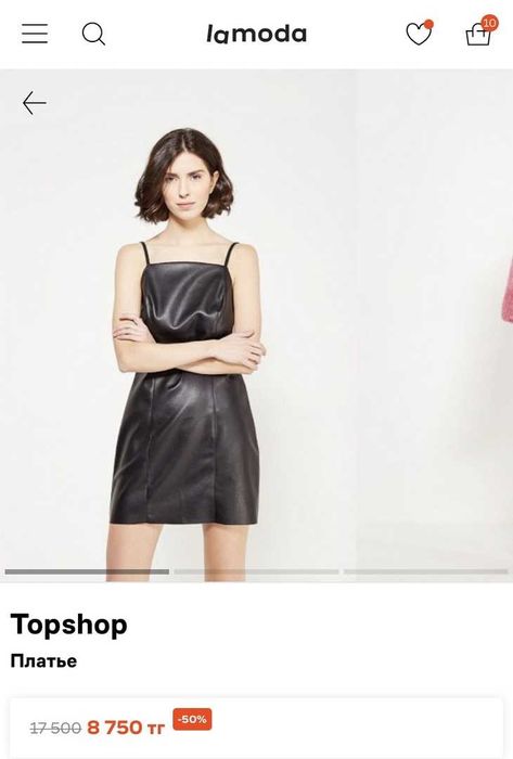 Платья Сарафаны юбка Новые вещи