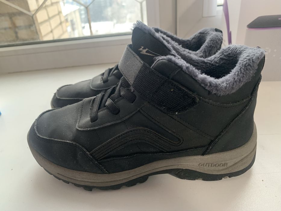 Сапоги Катофей! Зима, и весна есть!!