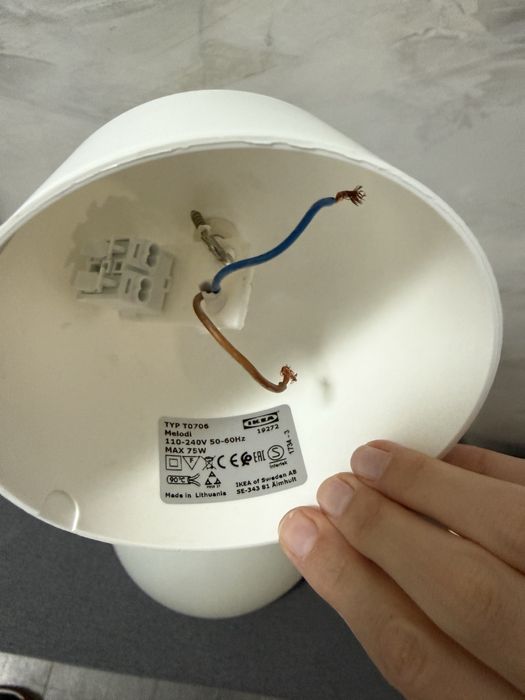Абажур/лампа за таван Икеа