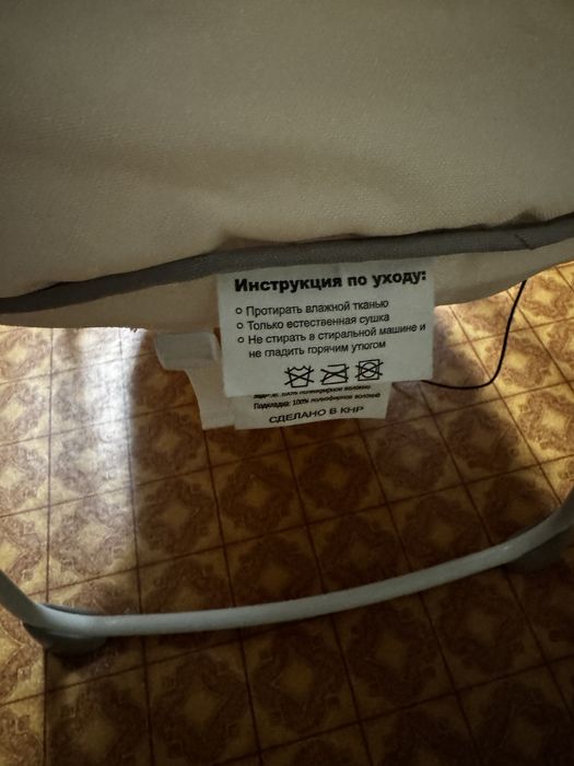 Качелька детская