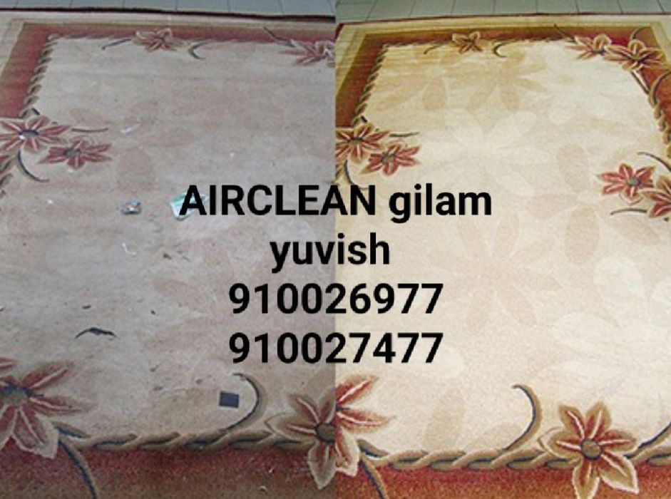 Toshkent Gilam va yumshoq mebel yuvish Чистка ковров (dastavka bepul)