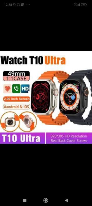 Watch T10 Ultra смарт часы