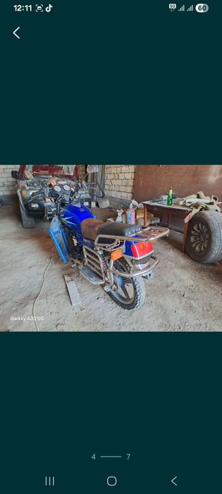 Мотоцикл LTM  ЛТМ китайский