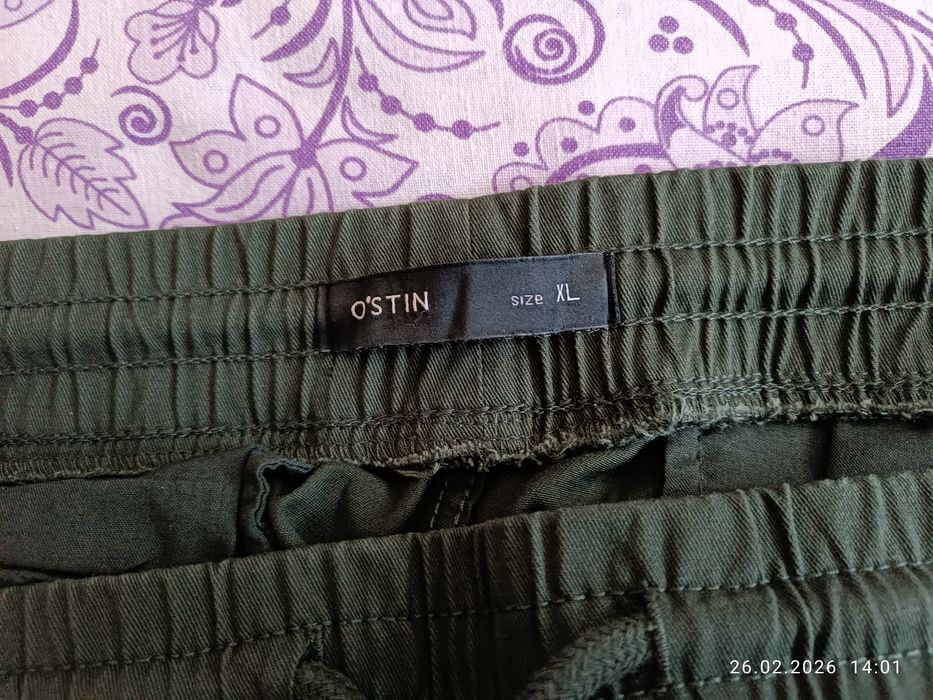 Брюки мужские хаки