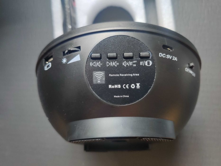 Звезден прожектор, амбиентна светлина с БТ колонка