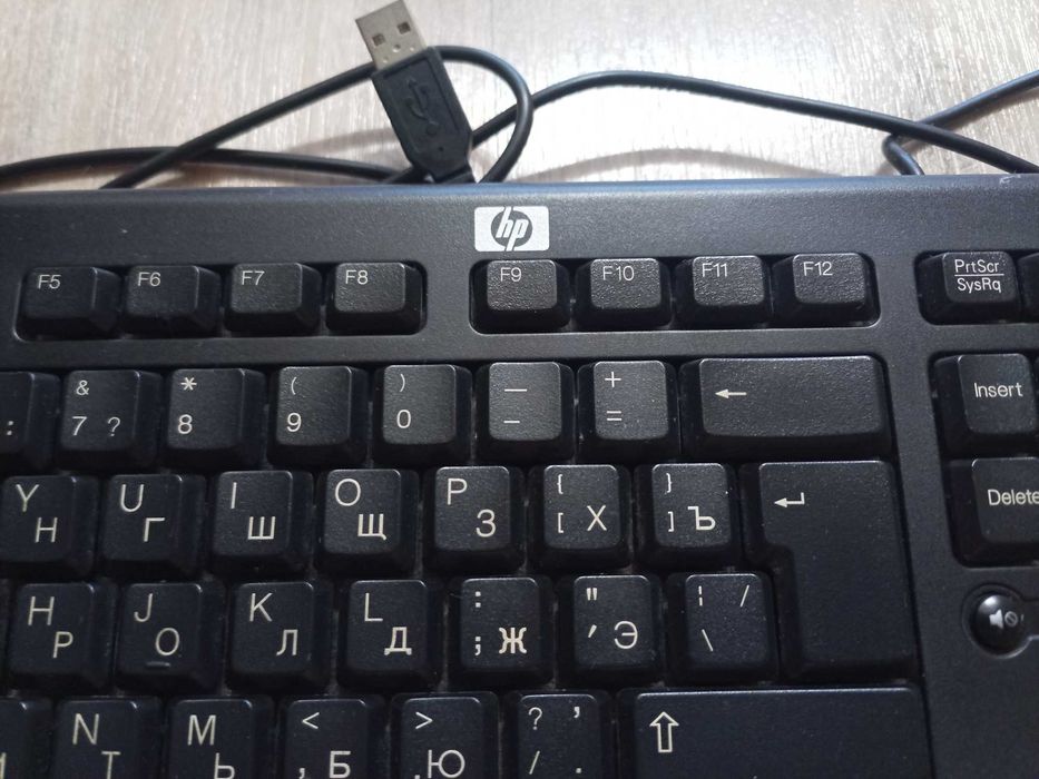 Клавиатура НР для ПК