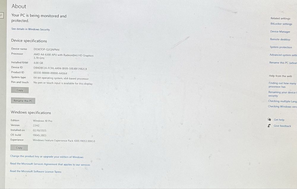 Домашен настолен компютър