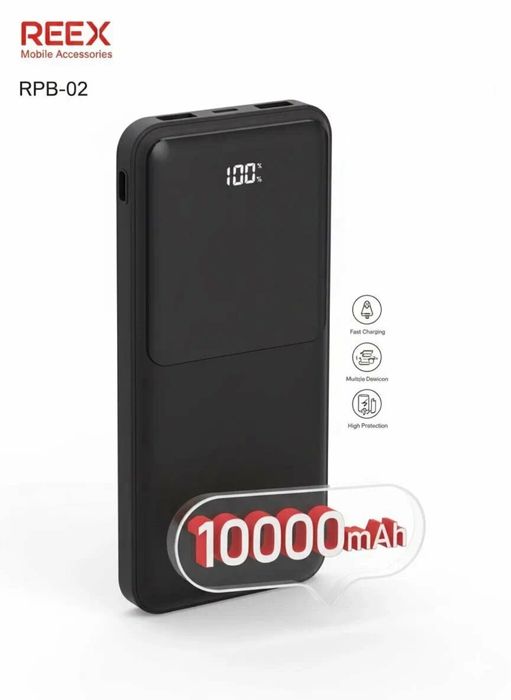 Абсолютно новый Powerbank по самой низкой цене.