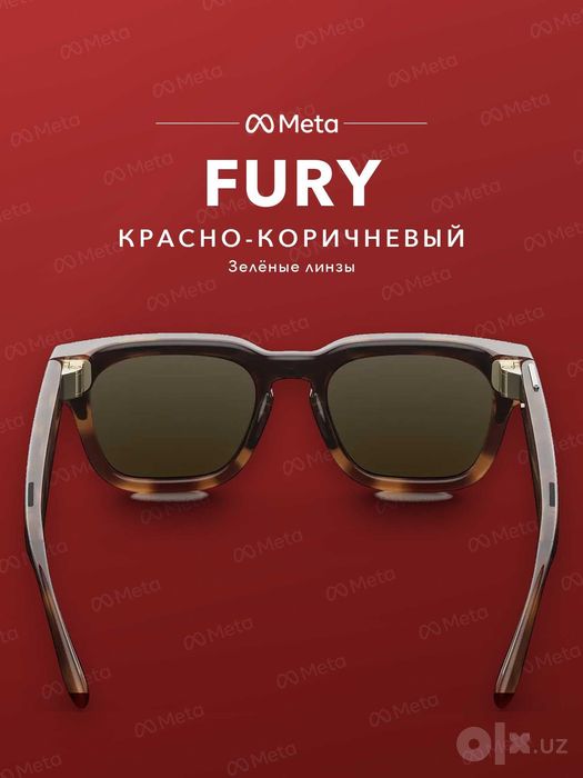 Meta Glasses Fury Mahogany, yashil linza — original