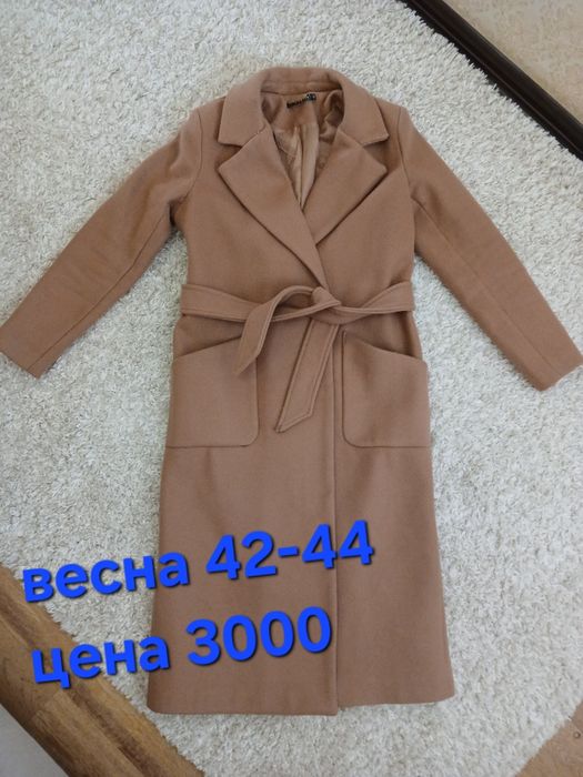 Пальто женское р.50-52