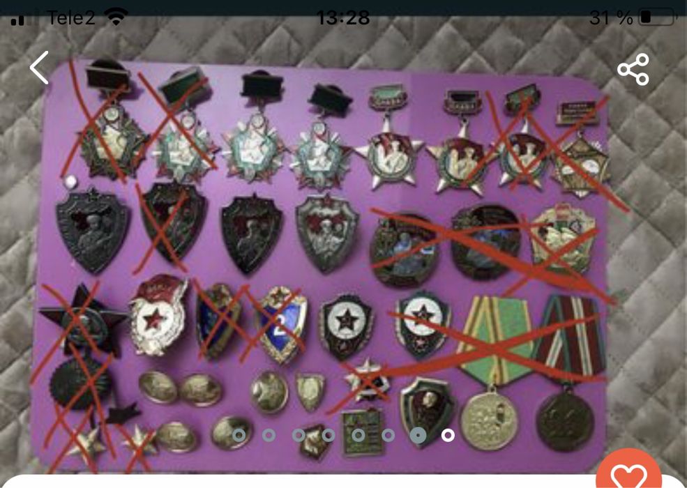 Продам Военный китель СССР !