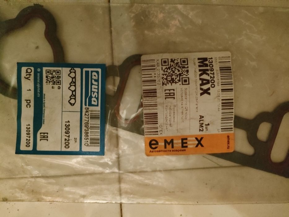 Продам прокладку для Ниссан террано