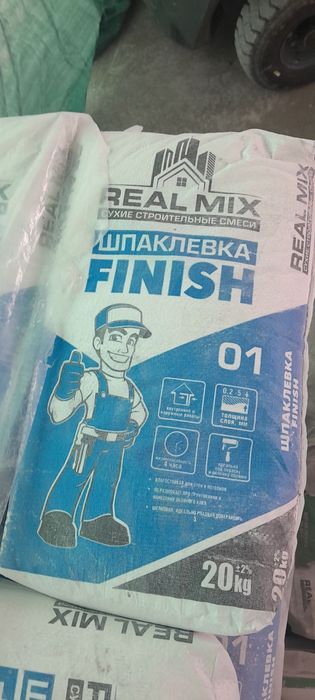 Shpaklyovka,шпаклевка Real mix финишная  оптом ташкент