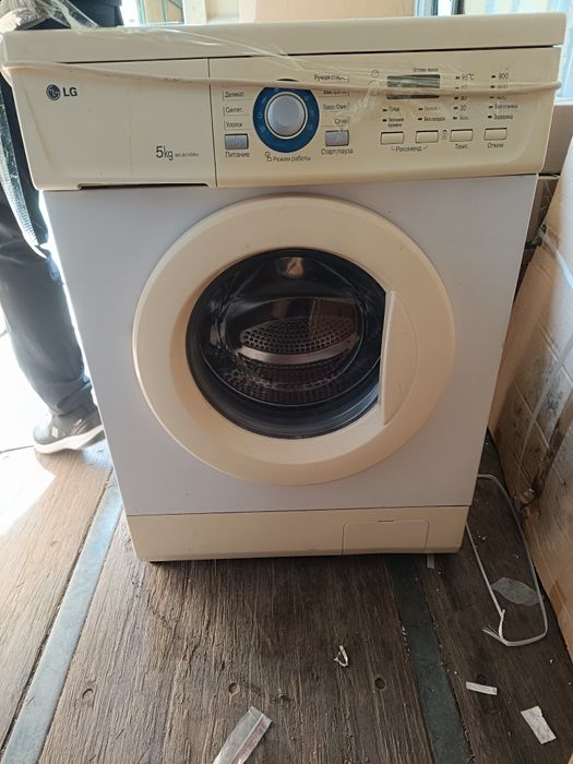 Продам стиральную машину
