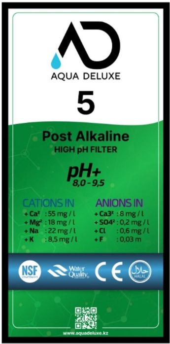 Фильтр для воды Aqua Deluxe