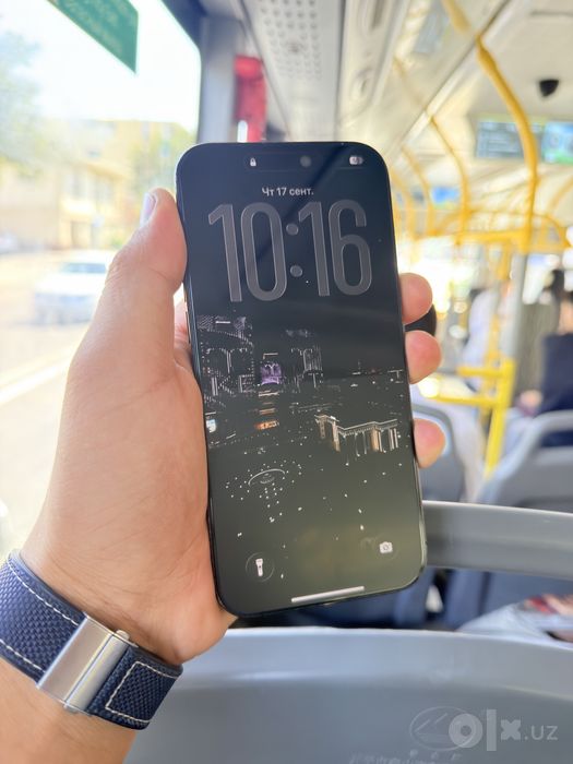 Iphone 16 pro max srochni