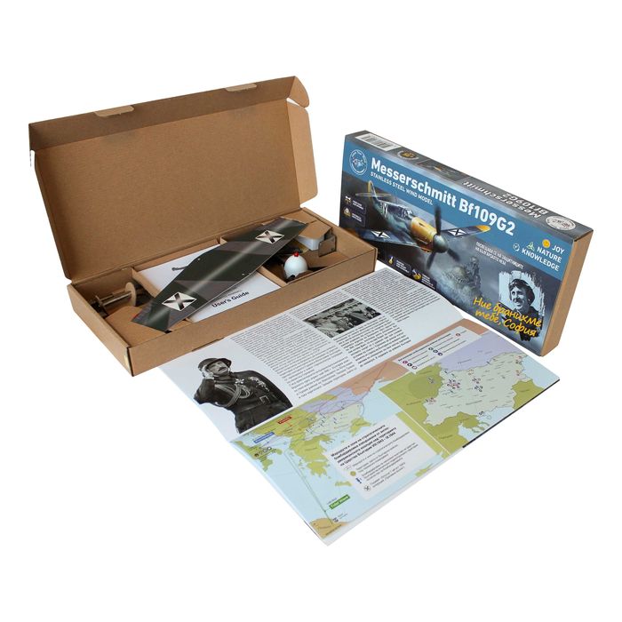 Инокс Ветропоказател с Книга за Българските ВВС изработен ръчно