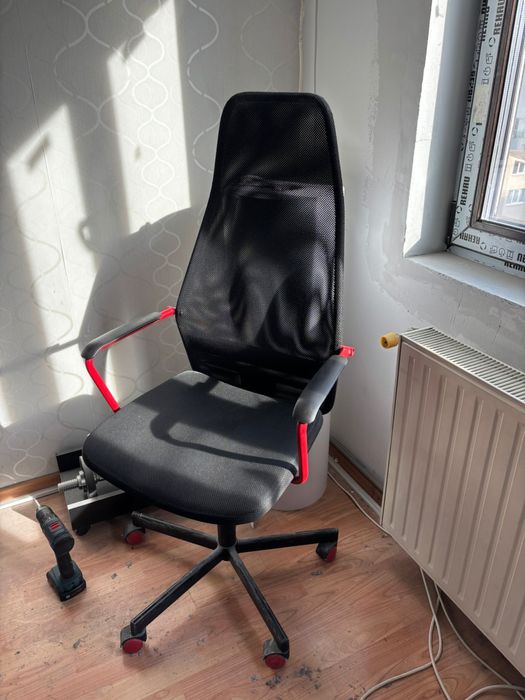 Scaun birou ergonomic