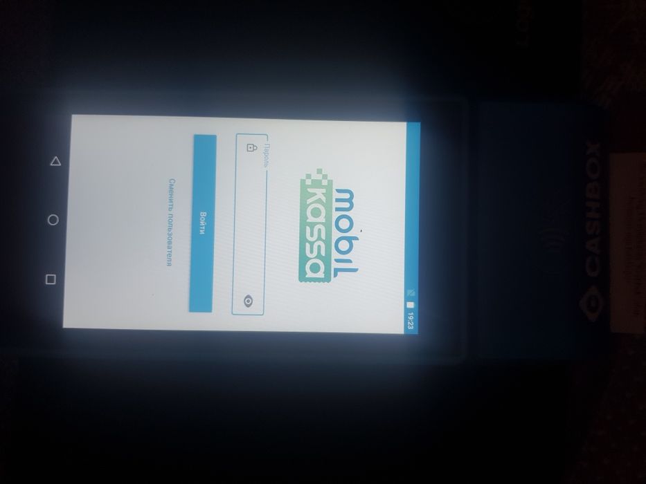 Онлайн Касса аппарат