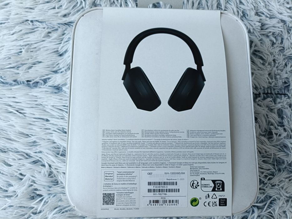 SIGILATE Casti SONY WH-1000XM5, Bluetooth,wireless, 30h,Hi-Res Audio