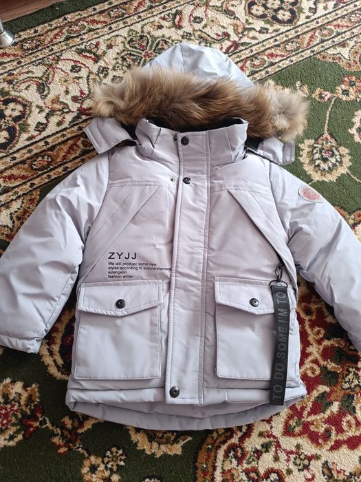 Детская зимняя куртка