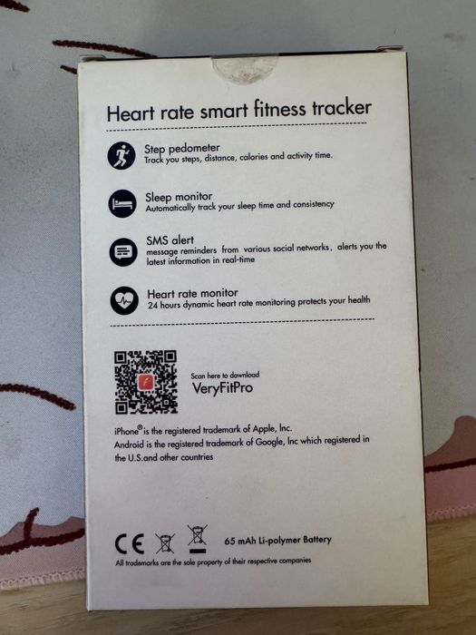 Škoda fitness tracker