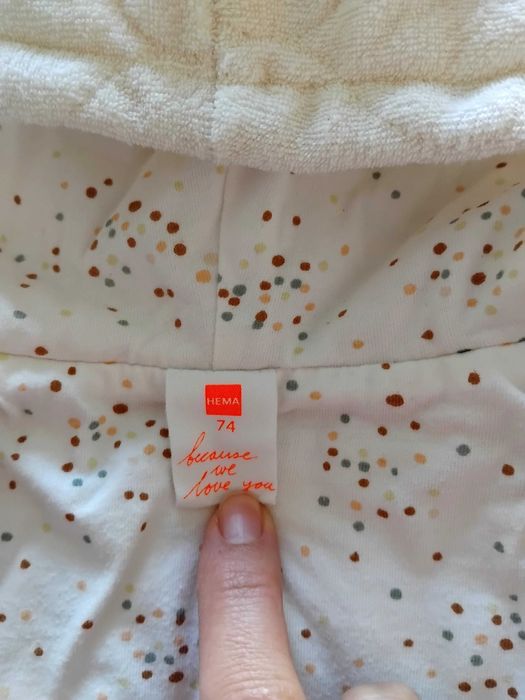 Яке от памук за момиче и/или момче 74 размер