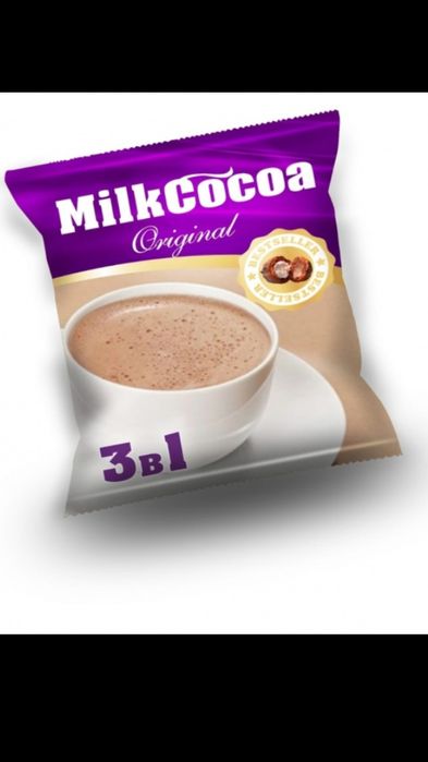 Кофе, чай, какао 3в1