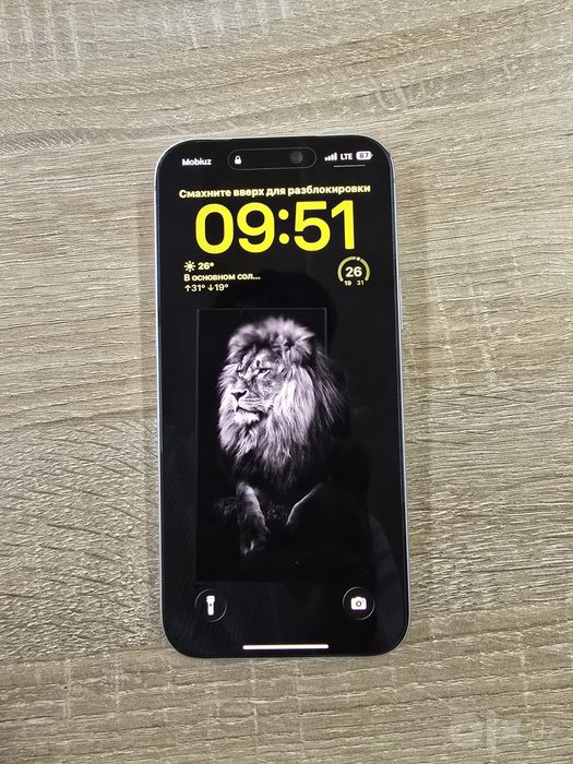 iPhone 17 pro max
