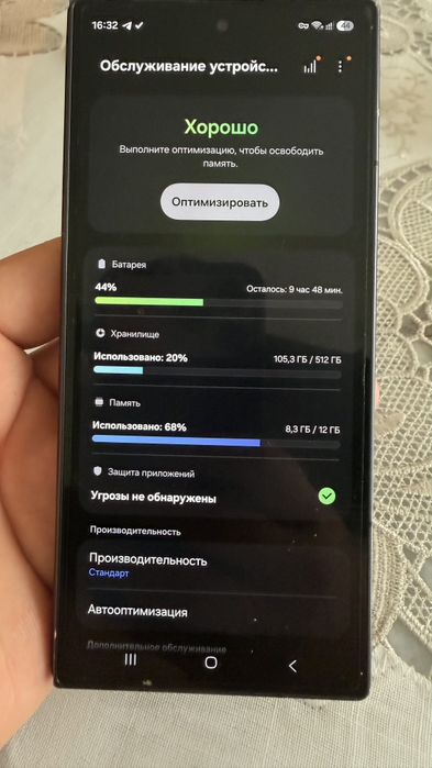 Samsung z fold 7 12/512 gig