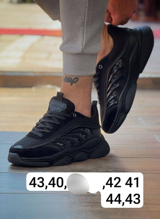 Adidași adidas model nou