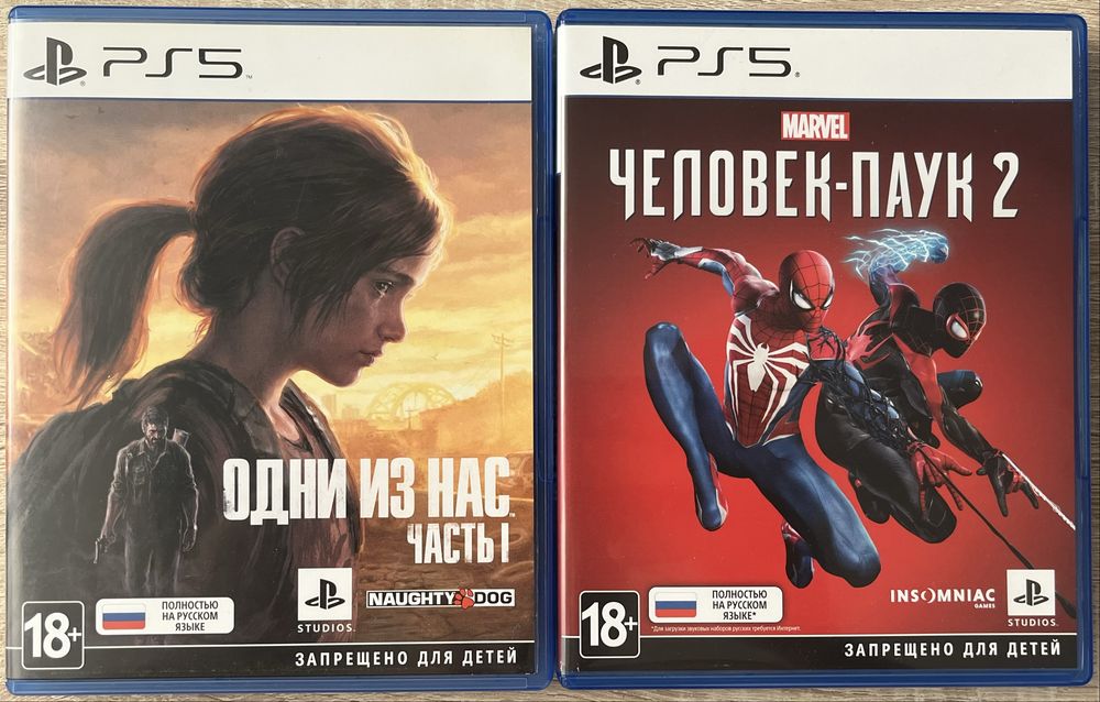 Диски PS5: The last of us part 1, Человек паук 2