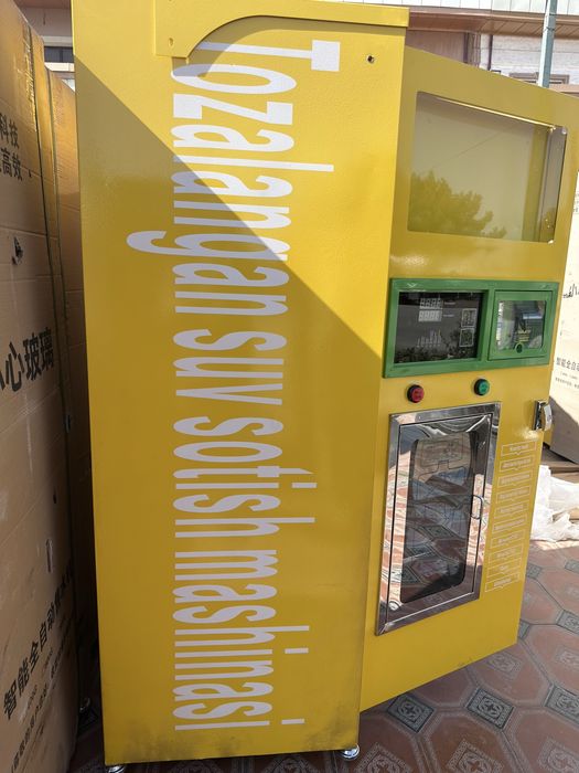 Вендинг. Янги сув сотиш аппаратлари сотилади.