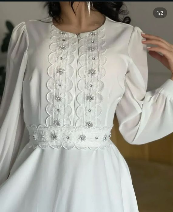 Кажекей,койлек,украшения подарка