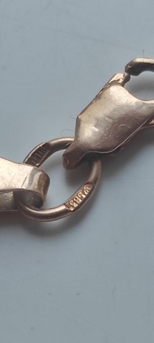 Браслет сотилади