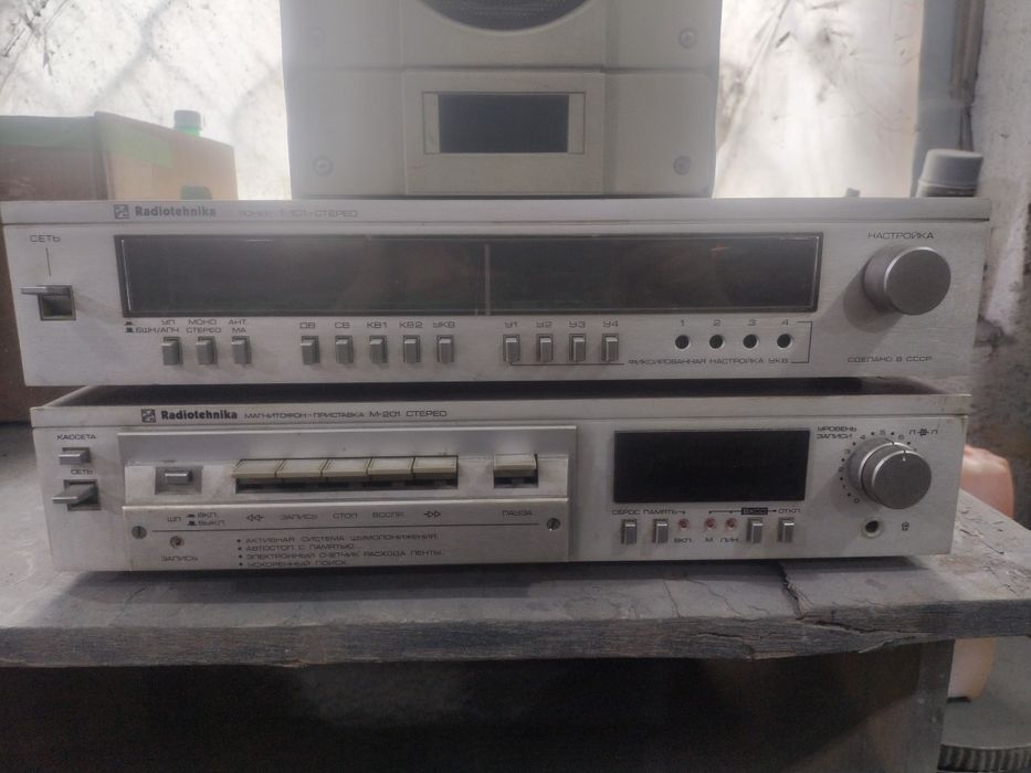 Радиотехника продам!