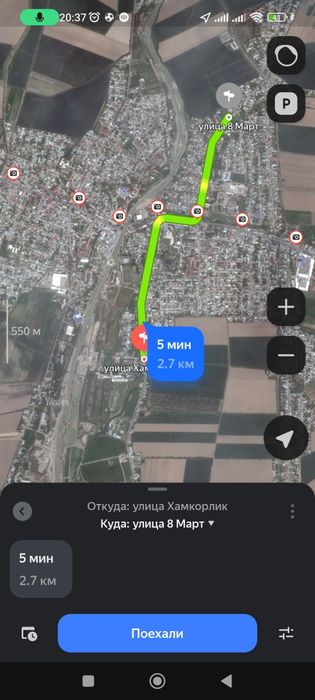 Yangi Toshkent 7,7 sotixli xovli sotiladi.